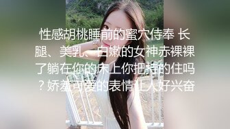 【三个嫩妹妹】4P大战名场面，排队翘起屁股吃吊，一线天微毛肥穴，骑乘位打桩机，轮流一个个爆草