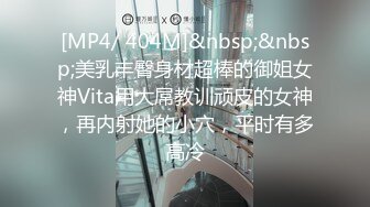 91KCM-057 唐雨菲 少妇约老公朋友疯狂做爱 91制片厂