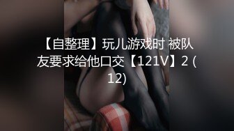 【赵探花】正规会所勾搭女技师~口爆~毒龙~罕见无套内射~ (4)