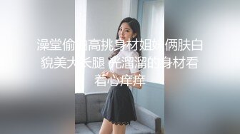 【瘦子探花梦幻馆】良家美容院漂亮小少妇，性欲旺盛这是要榨干小伙的节奏，骚叫震天响，刺激！