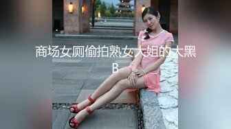 [MP4]快手好身材小妹『薇薇Vivian』脱衣全裸热舞 床上大奶乳摇M腿露骚穴