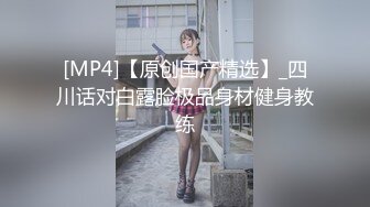 OnlyFan 粉嫩潘金莲