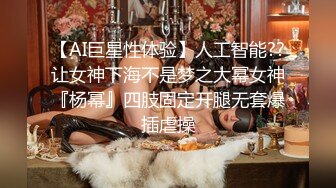 露脸巨乳骚逼给大家表演个深厚，第一视角技术不错