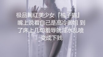 清纯无敌,青春小仙女,校外出租屋无限畅聊,身体发育不错,可惜奶不大