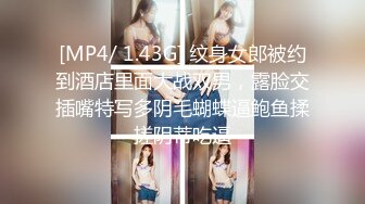 最新超火香港网红极品美少女▌HongKongDoll ▌海岛生活 1 玩偶姐姐性感比基尼 露天榨汁浓厚中出蜜穴