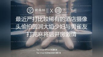 无防备的性感与无意识地挑衅我的雌性香气──无自觉的美丽叔母 山岸泉