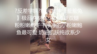 当她穿着婚纱向你摇摆着大肥屁屁的时候