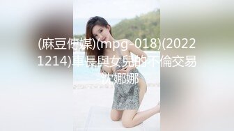 宋昱欣 微密圈2-12月合集