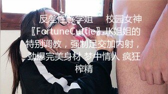 来，封我为荡妇吧，不然对不起这春风浩荡的遇见