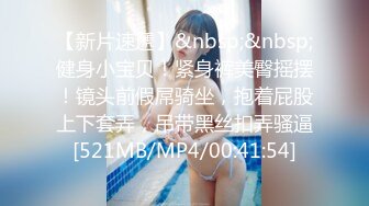 麻豆传媒 猫爪影像 MMZ009 欢愉情欲练习曲 胡心瑶