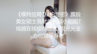 王拉拉升职记2王姐姐被小同事小王逼迫