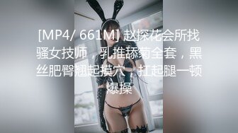 【新片速遞】&nbsp;&nbsp; 《家庭⚫️乱伦》老婆怀了二胎强上性感的黑丝小姨子（续）小姨子终于臣服在我的胯下[990M/MP4/45:50]