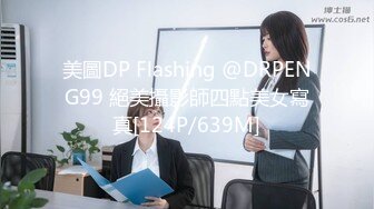 [新]FC2-PPV-4342408 前地下偶像团体人气女神被活活干死