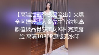 猫耳女仆两个大阳具深入后庭蜜穴 高潮爆浆表情非常享受快感