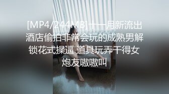 约炮达人【霸哥约炮】约炮良家少妇酒店偷情开炮 被操爽了可以内射还不用负责任 原来是带环了