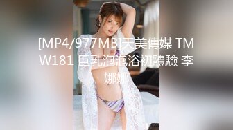 OnlyFans摄影师【Kantaehee】，高颜值模特【Mira】大长腿，好身材，白虎穴