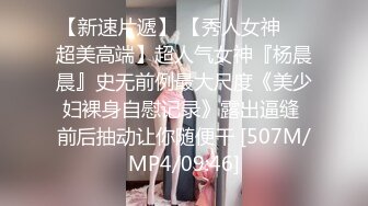 【同名-tongming3388】广州80后夫妻推特淫荡记录，夫妻交换双，后入女女激情热吻