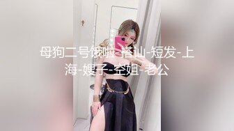 年轻女孩上位自动蠕动