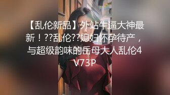 [MP4]【豹纹装170CM极品美腿外围女】气质不错长发御姐型，扒掉内裤要看小穴，69姿势舔逼怼着镜头，扛起腿怼着骚穴猛操