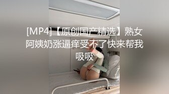 【肌肉佬寻花】2800约操高端外围小姐姐，肤白貌美情趣装，圆润翘臀美乳诱惑