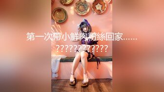 【探花】小七小天探花 往死里插我吧，长相甜美蓝色毛衣妹子，快插进来隔着裤子自摸，近距离拍摄口交后入骑