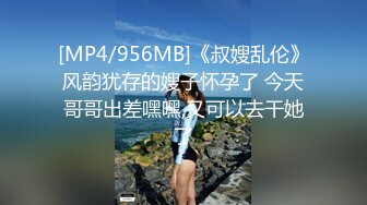 [MP4/ 1.05G] 极品嫩妹91完美女神小景甜爱吃J的可爱女友七月最新性爱私拍 回馈粉丝怒射爆