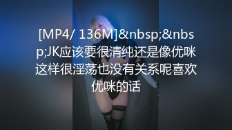 [MP4]STP25759 九头身【170cm顶级美腿女神】性感吊带网袜，美臀假屌骑坐，棒球棍抽插，女用倒模大长吊，轮番各种道具 VIP2209