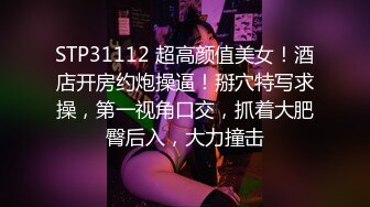 起点传媒 性视界传媒 XSJKY044 与女大学生开发捷运性爱姿势 唐芯