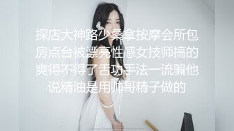 性感女神 朱可儿 性感粉色比基尼服饰 娇柔丰满姿态更为鲜艳婀娜[68P/554M]