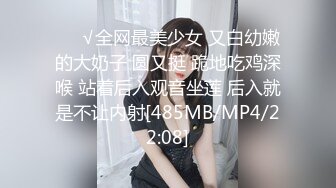 [MP4/ 262M]&nbsp;&nbsp; 火爆高颜值网红美女贺春新作空气女仆》白色纯洁