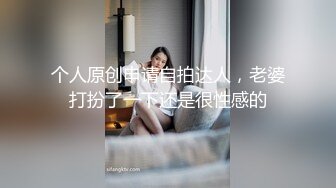 Legalporno Nikky蒲公英“她进入了她最喜欢的色情电影，并用紧紧的湿猫搞砸了”