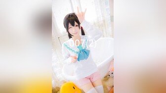 【新速片遞】 9月最新流出团队成员潜入❤️商场隔板女厕近距离高清侧后拍美女尿尿让人身临其境的感觉(十）阿姨吃多了来厕所抠喉[597MB/MP4/43:00]