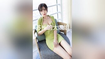 迷玩 短发大奶美眉被舔逼舔菊花 无套输出 操的妹子轻微呻吟 内射 浓稠精液奔涌而出