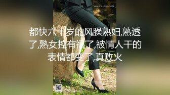 流出情趣酒店高清新台偷拍白领情侣套套破了妹子给男友口最后还是被再次插入了