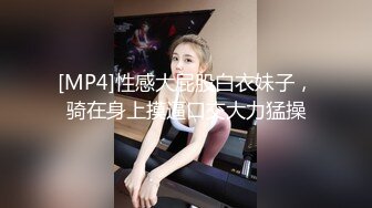 漂亮美女 啊啊 屁屁抬高一点 午后被指奸出白浆 上位骑乘 后入冲刺白嫩大肥股 射的真远