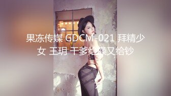 漂亮良家人妻 插我几下 啊啊好舒服 我两次高潮了 不想要了老公 太干了好痛