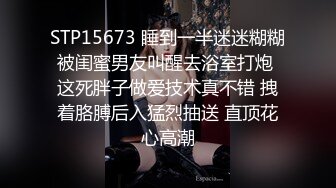 STP22822 果冻传媒最新上映91MS-011语文老师淑女老师渴望性高潮只身下海拍AV-新人徐洛瑶