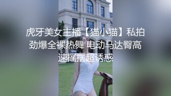 微博网红【CC白桃少女】自慰视频流出  如瓷娃娃般的少女身体  看得人血脉喷张