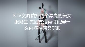 ⚫️⚫️顶级反差女神！抖音天然极品G奶网红嫩妹【夏夏】私人定制，露点裸舞、脱衣舞、抖胸舞