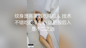 [MP4/ 2.42G] 监控破解上帝视角偷窥纹身哥大战丰满少妇玩69啪啪啪