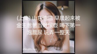 继续天津老熟女