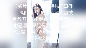 职业色影师和嫩模潜规则-女仆装扮