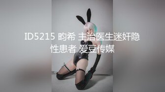 [MP4/ 868M]&nbsp;&nbsp;绝对清纯美少女，初下海收费房操逼，脱衣热舞，一头蓝发，搞起来也是很骚的