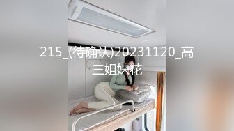 长发韵味十足的熟女毛毛不多道具自慰蝴蝶鲍鱼，黑丝肥臀表情极其享受