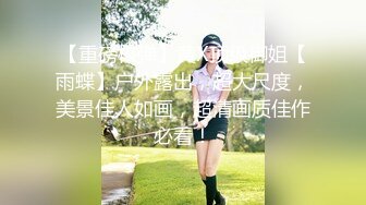 [HD/1.5G] 2024-06-08 SAT-0106跟着我的AV闺蜜旅游趣-花东篇EP-04