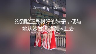 【私房流出 新！】★乱伦★外站跟姑妈不可告人的秘密 牛逼大神和小姑妈乱伦，内射姑妈！12V 91P