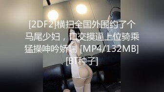 女友口交吃到毛