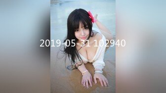 STP30178 ✿网红女神✿ 最新极品嫩鲍超人气网红女神▌柚子猫▌巨根学长的侵犯 爆裂透肉丝袜JK少女 无套狂肏嫩穴飙射浇筑萌妹