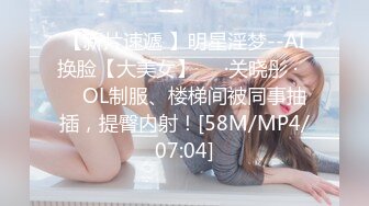 ❤️CB站极品丝袜高跟熟女Rikka_Moore❤️顶级身材美熟女，长腿高跟丝袜各种花样，足交按摩足底诱惑！24年7月1~15日合集【31V】 (15)