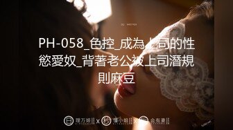 【最新封神❤️兄妹乱伦】✿操自己十八岁表妹✿终于得到了表妹婷婷 感觉这辈子都离不开这种内射的感觉了 高清720P原档